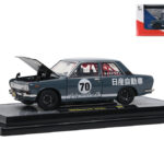 Diecast Republic M2 Machines datsun 510 japan 1;24